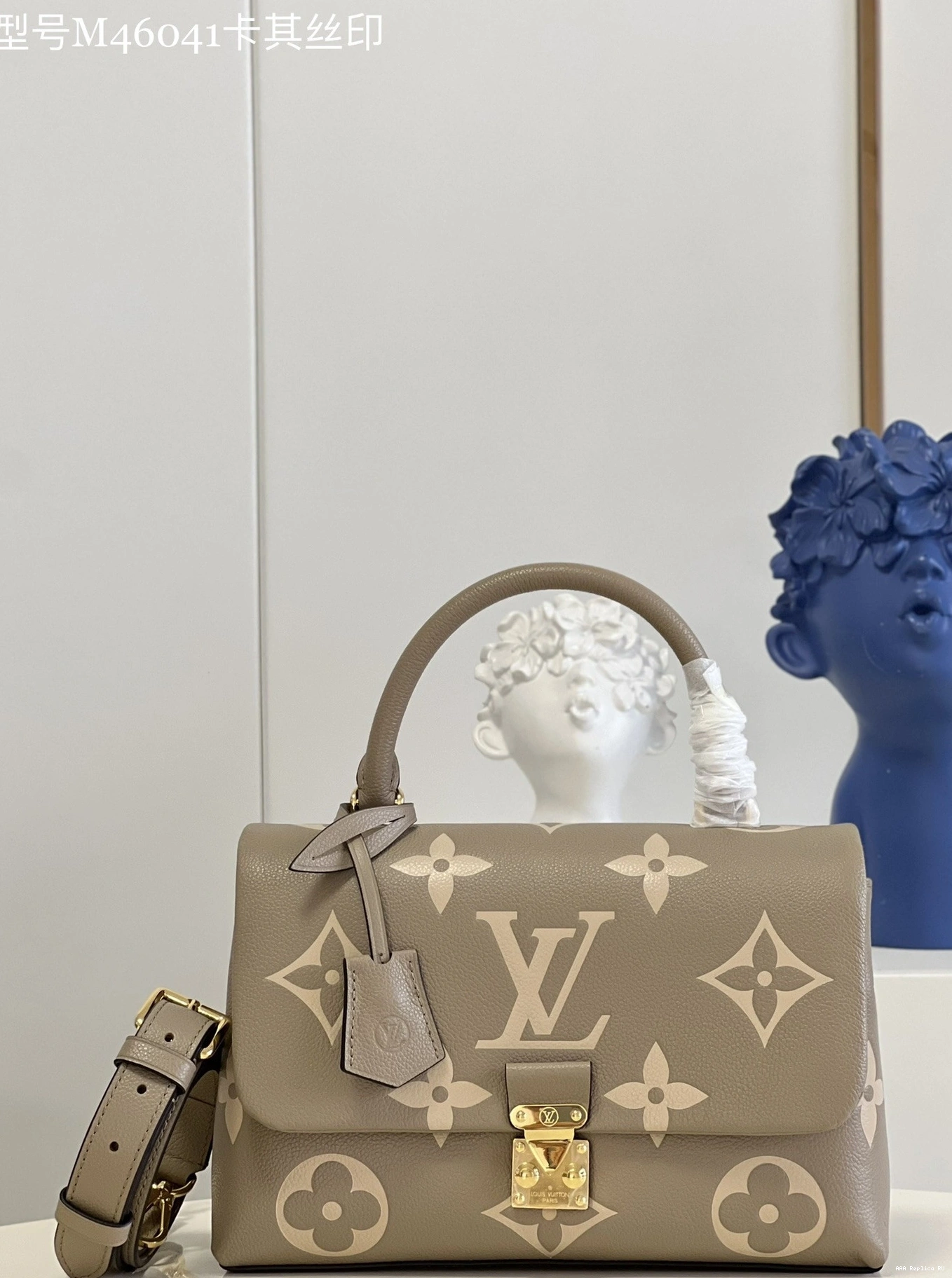 Aaa replica bags VUITTON LOUIS MADELEINE MM 0718